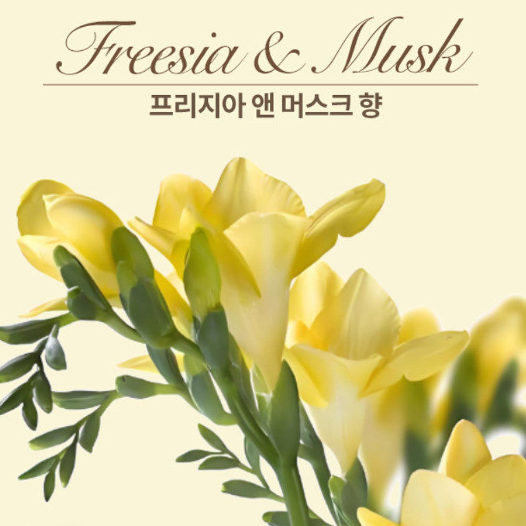 Mise en scene Floral Boutique Perfume Shampoo 650ml