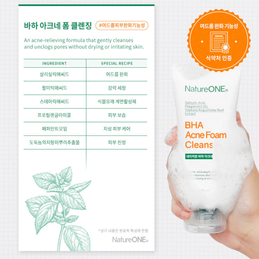 Nature One BHA Acne Foam Cleansing 100ml