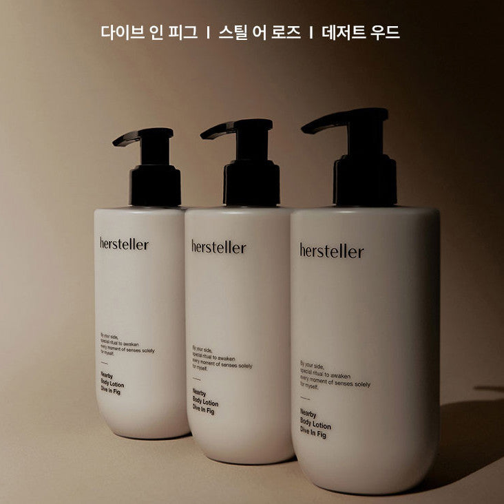 Hersteller Nearby Body Lotion 300ml