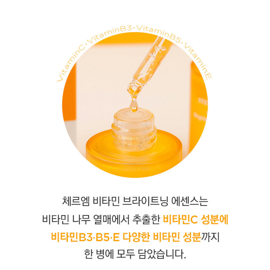 CHEREM Stem & Cell Vitamin Brightening Essence 30ml