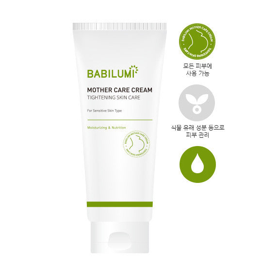 Babilumi Mother Care Cream 200ml