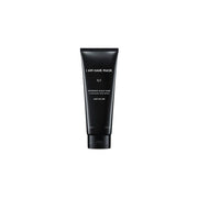 JUST AS I AM I Am Hair Mask N1 Damaged Hair Repair 220ml