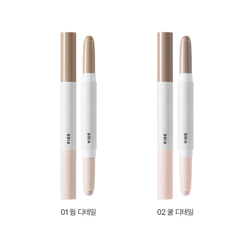 BBIA Last Contour Stick 1.2g×2ea
