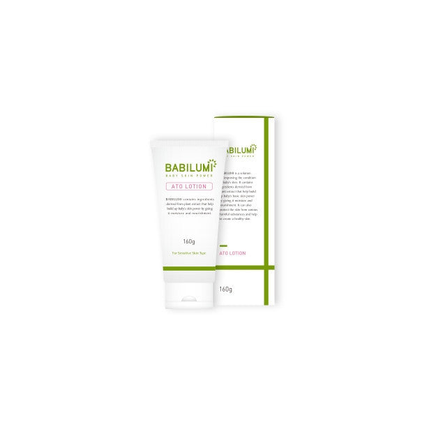 Babilumi Ato Lotion/Cream/Soothing Gel
