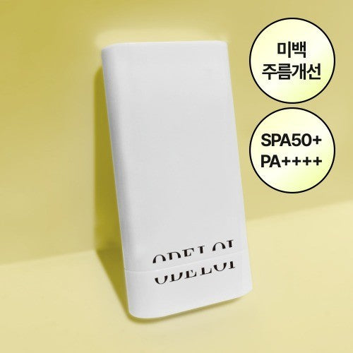 Odeloi Whitening Sun Stick Fyldig 19g