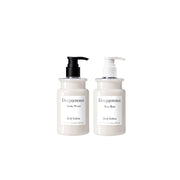 Deeperence Body Lotion 300ml