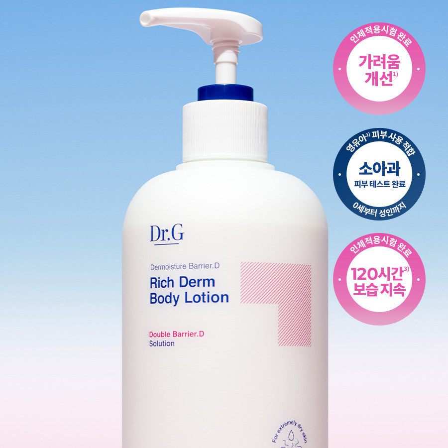 Dr.G Dermoisture Barrier. D Rich Derm Body Lotion/Body Wash 400ml