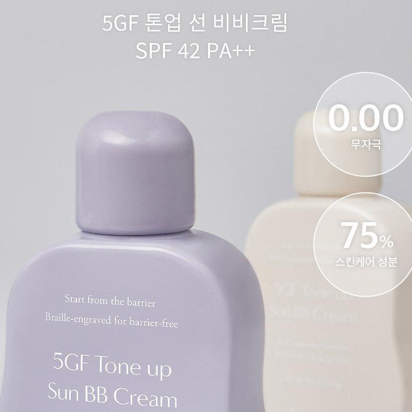 Fromrier 5GF Tone up Sun BB Cream 60g