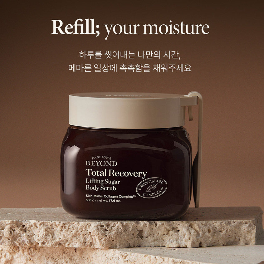 BEYOND Total Recovery Lifting Sugar Body Scrub 500g