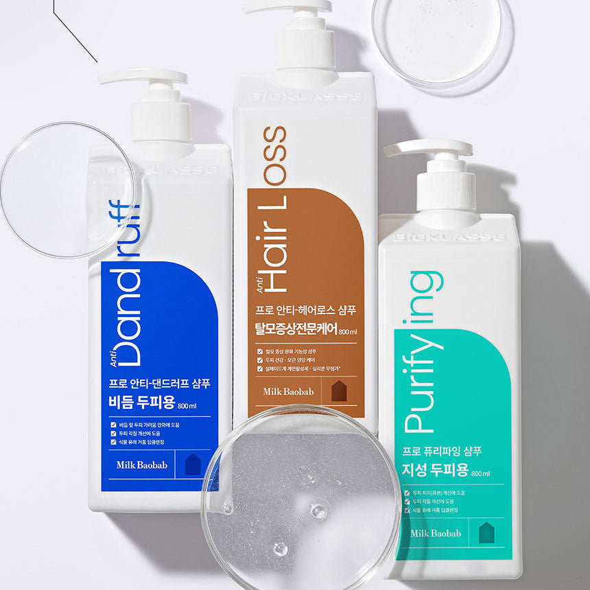 Milk Baobab Pro Anti-Dandruff/Purifying/Anti-Hair Loss Shampoo 800ml