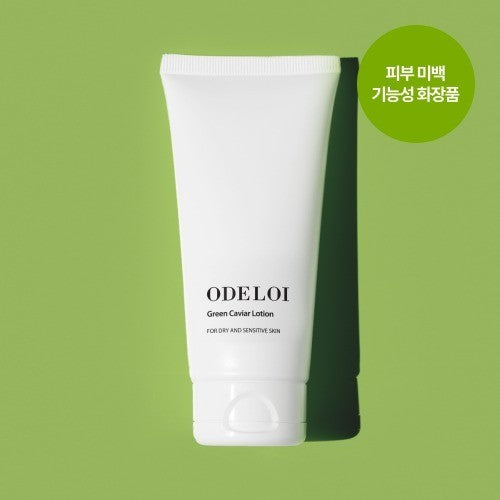 Odeloi Green Caviar Lotion 200ml