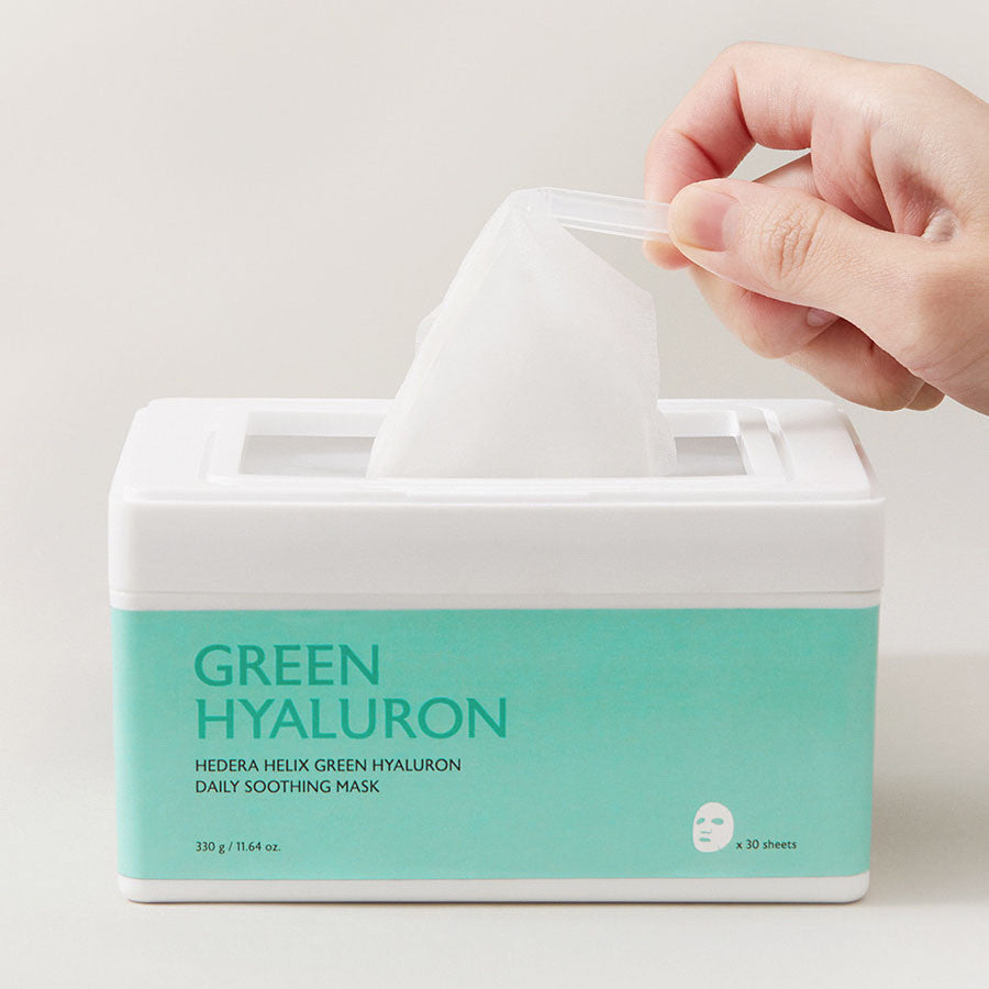 Milktouch Green Hyaluron/Pink Glutathione/Gold PDRN Daily Special Mask 330g(30sheets)