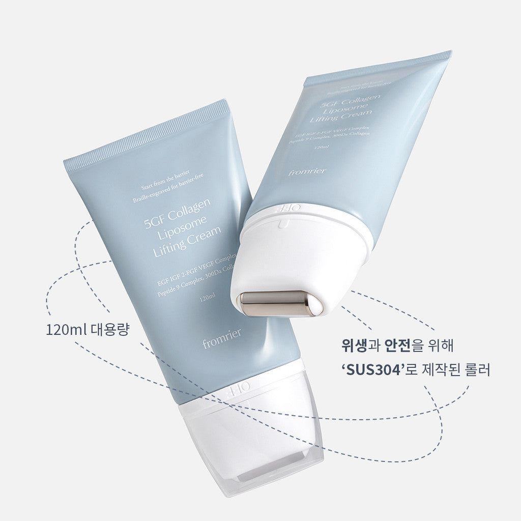 Fromrier Vegan 5GF Collagen Liposome Lifting Cream 120ml