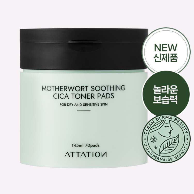 Attation Motherwort Soothing Cica Toner Pads 70ea