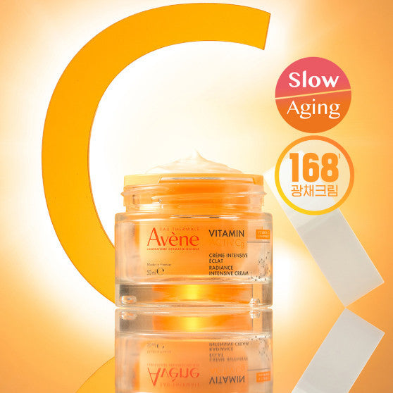 Avene Vitamin Active Cg Radiance Intensive Cream 50ml