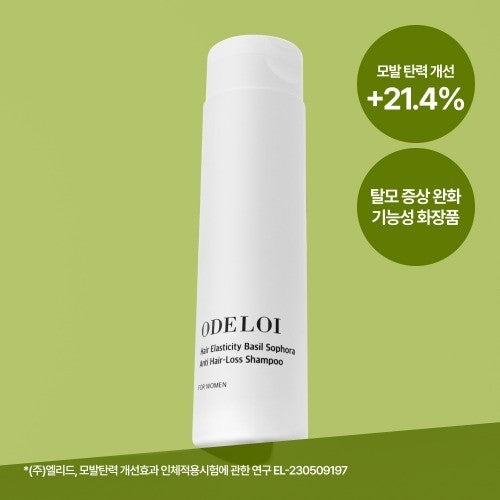 Odeloi Hair Elasticity Basil Sophora Anti Hair-Loss Shampoo 250ml