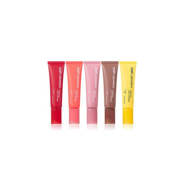 CNP Propolis Jelly Lipcerin 10ml