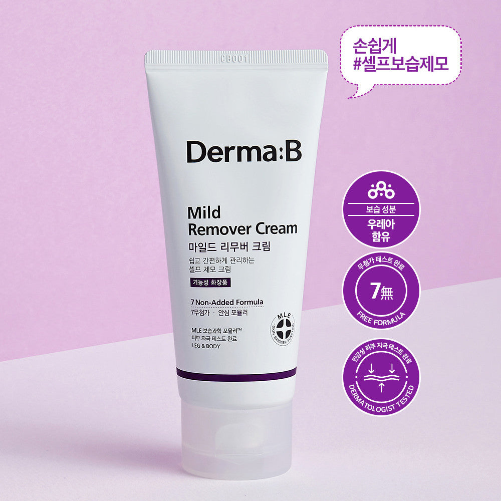 Derma B Mild Remover Cream 100ml