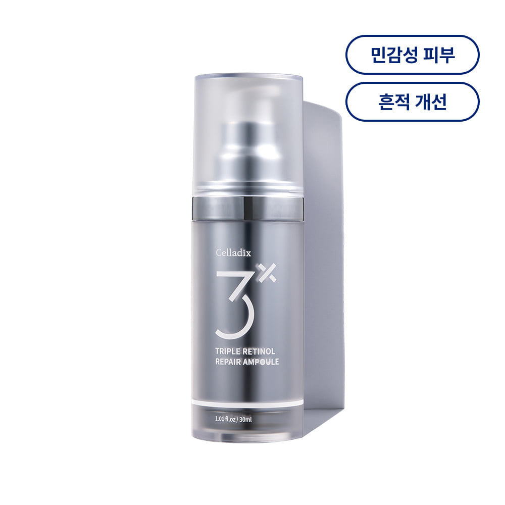 Celladix Triple Retinol Trace Ampoule 30ml
