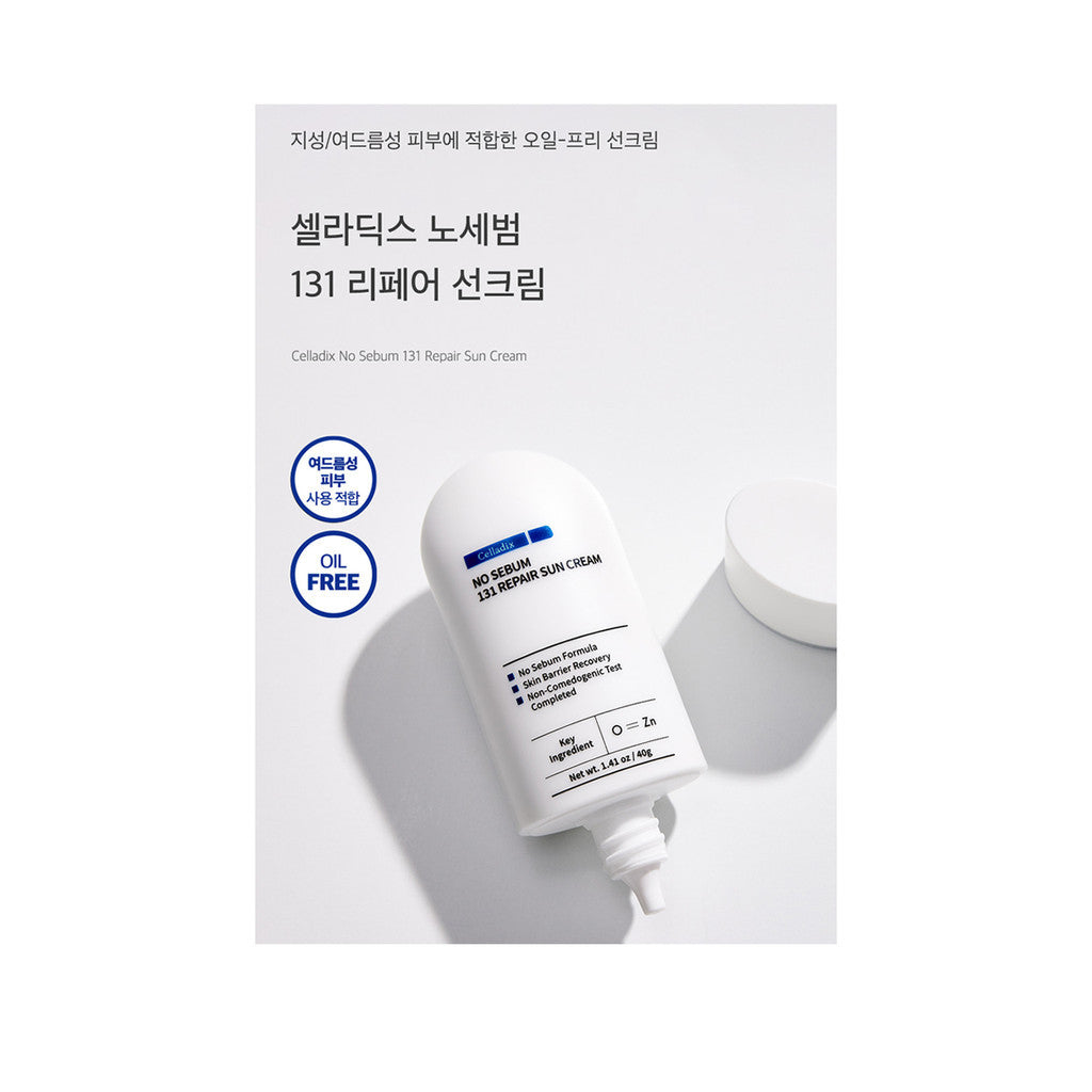 Celladix No Sebum 131 Repair Sunscreen 40g