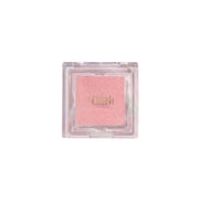 Glint Baked Blush 2.4g