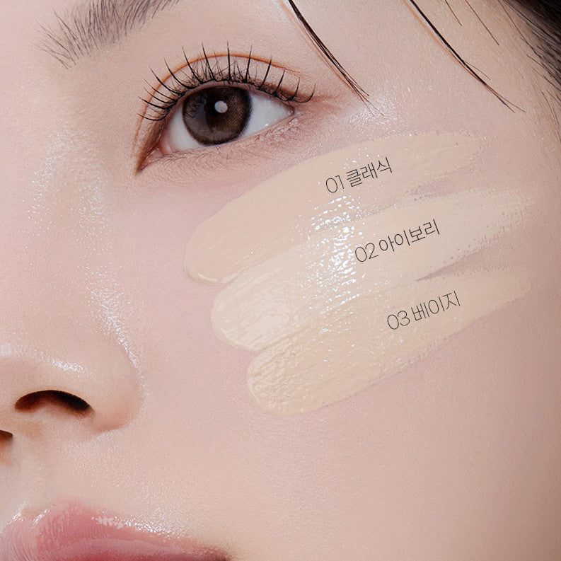 BOM Cover Flex BB Cream SPF50+ PA++++ 40g