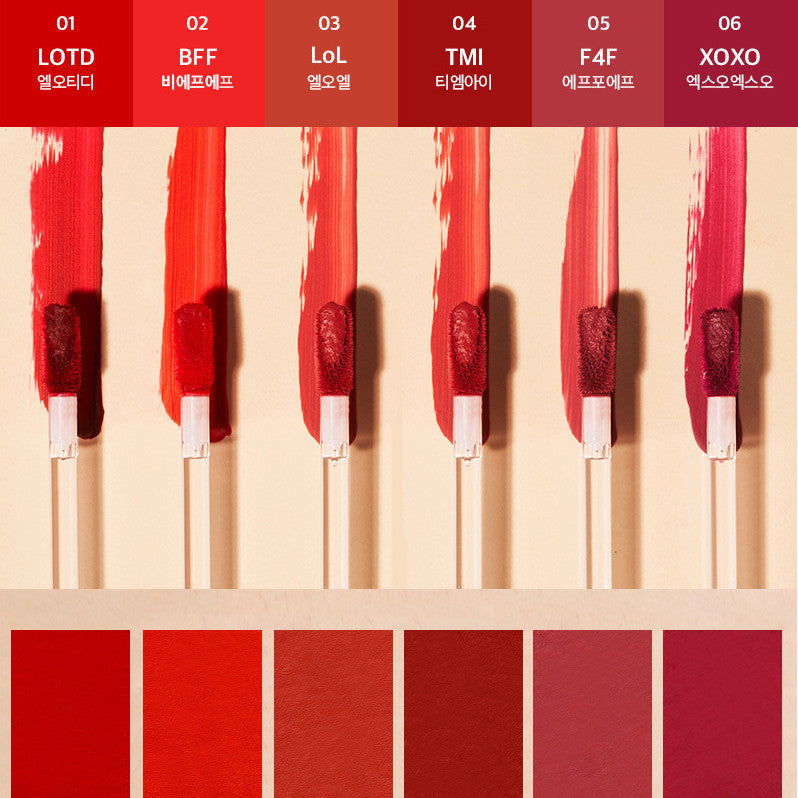 BOM OMG Matte Lip Lacquer 4g