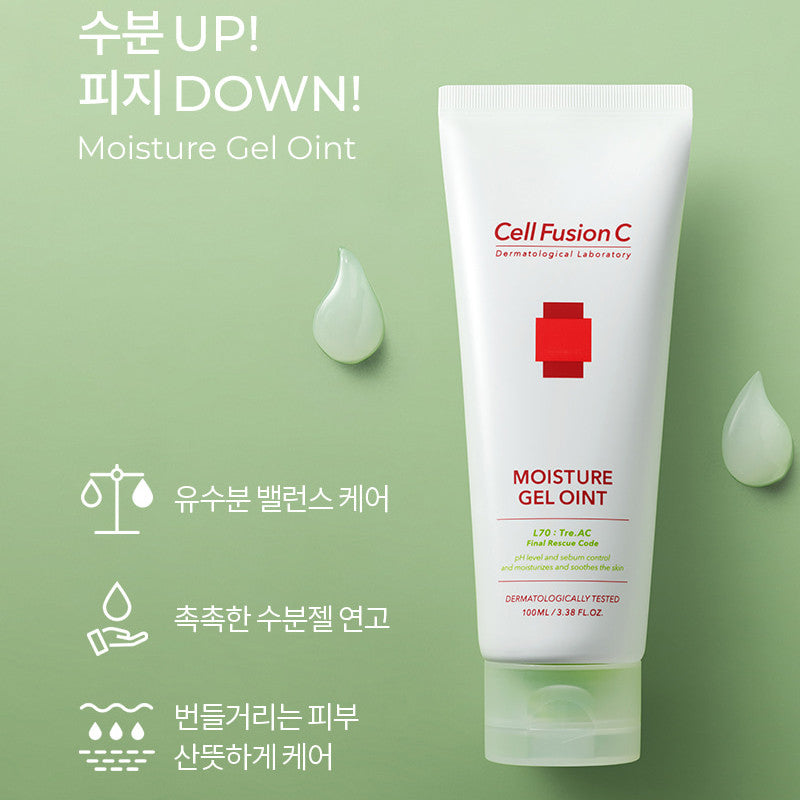 Cell Fusion C Moisture Gel Oint 100ml