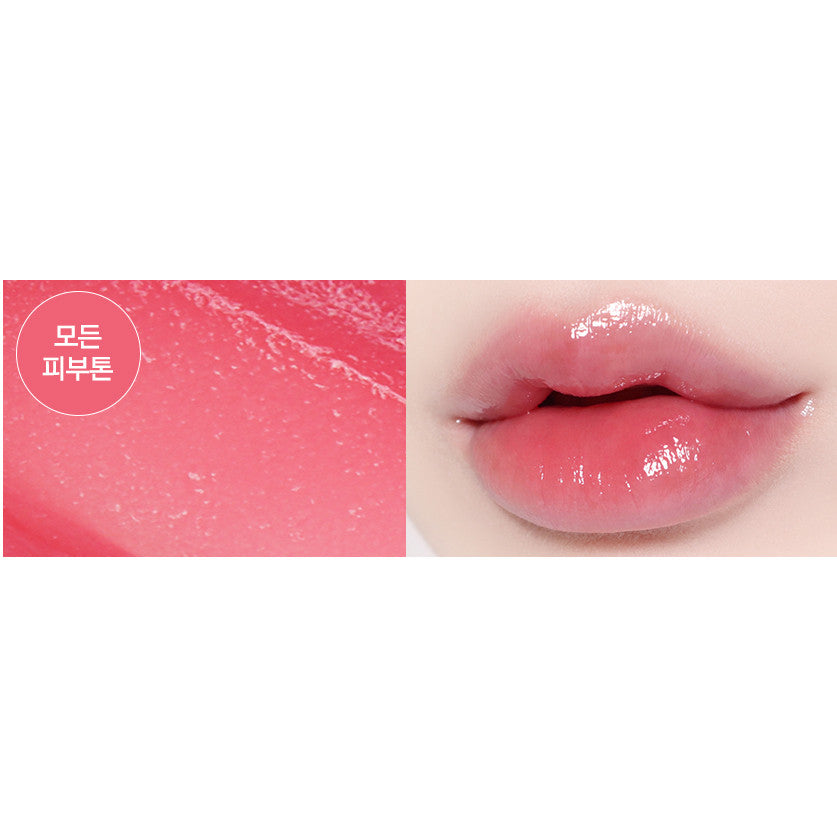 Glint Code Glokolor Color Lipcerin 15ml