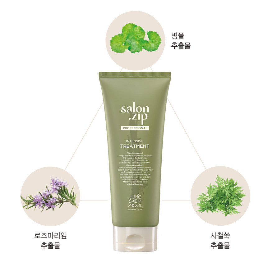 Salon.zip Intensive Treatment 200ml