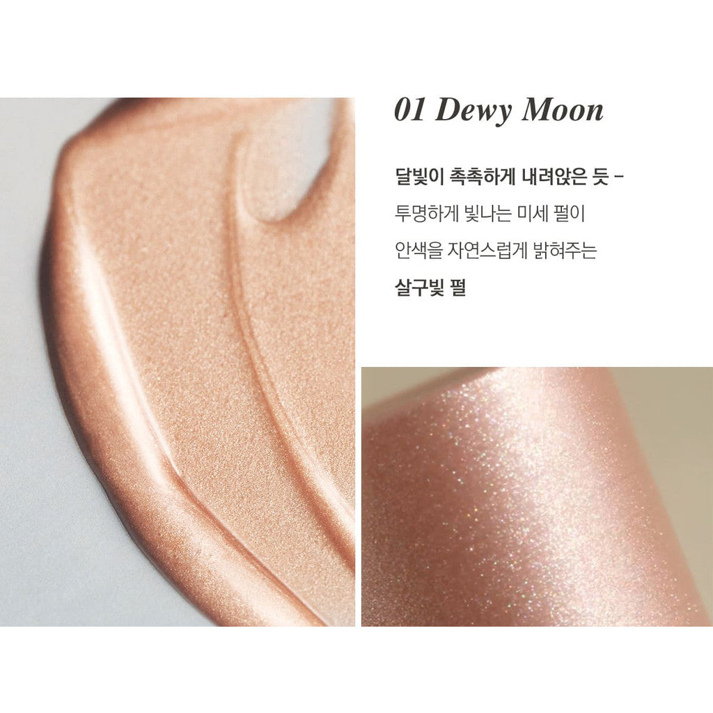 Glint Stick Highlighter 7g