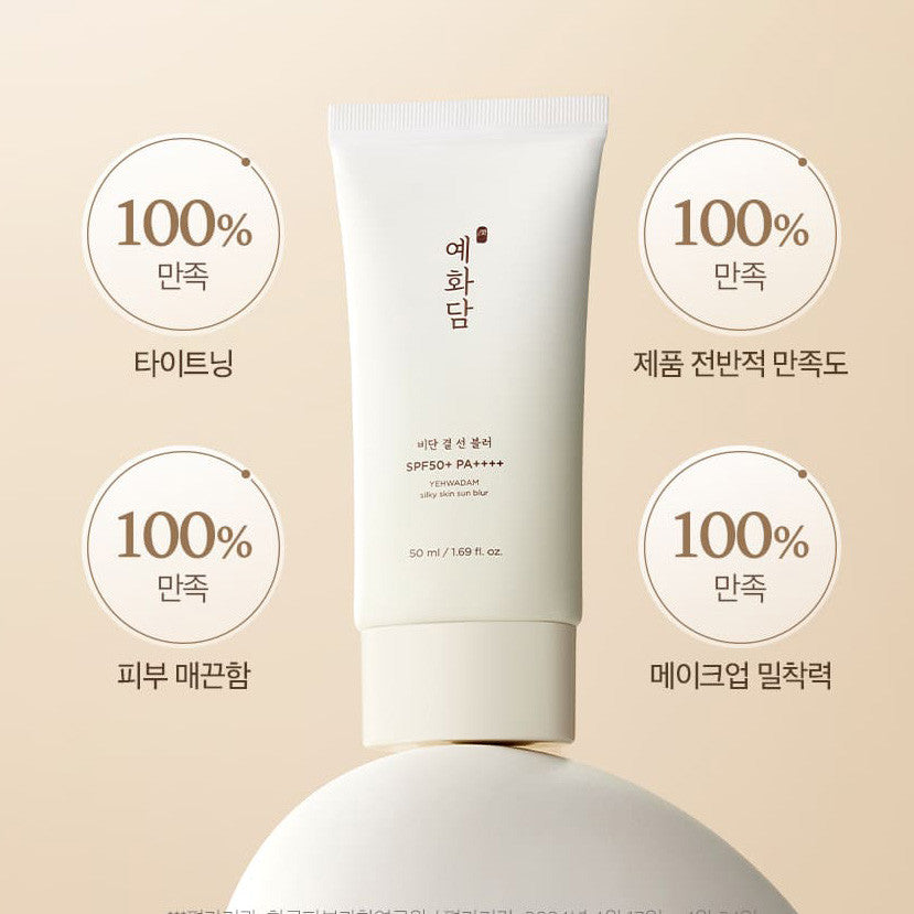 THE FACE SHOP Yehwadam Silky Sun Blur Sunscreen  20ml / 50ml