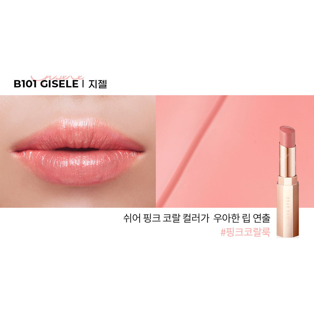 Dear Dahlia Blooming Edition Paradise Color Balm 4.5g