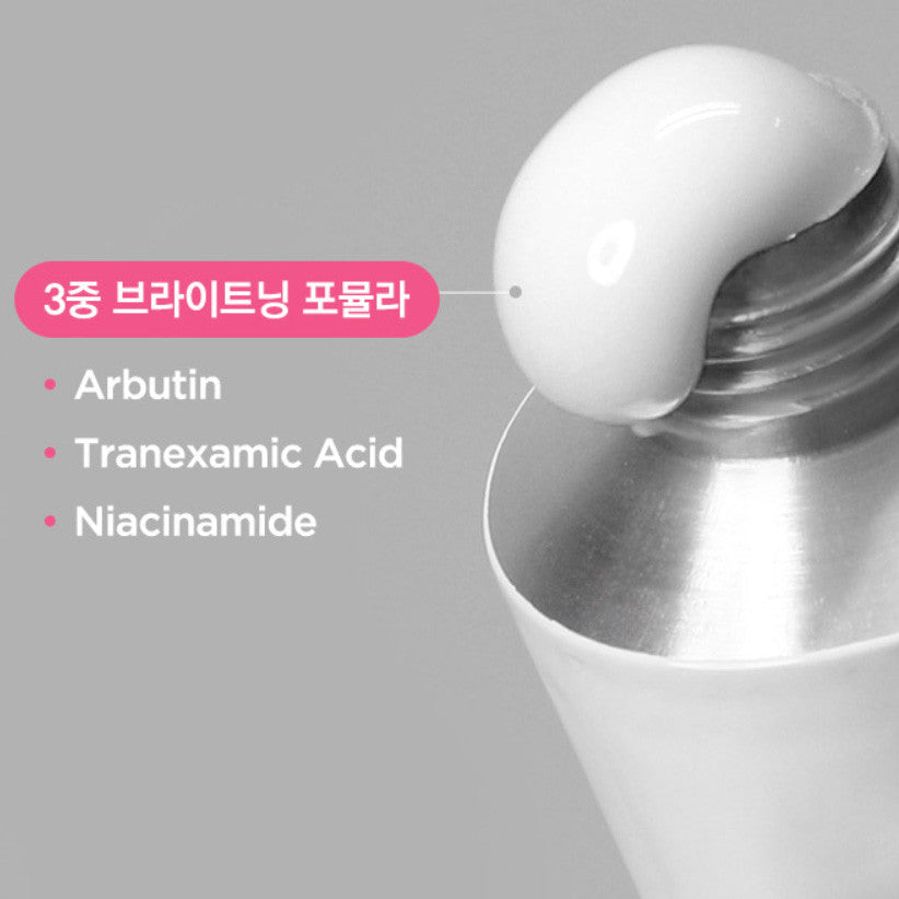 Tosowoong Arbutin 7% Tranexamic Acid 4% Cream 50ml