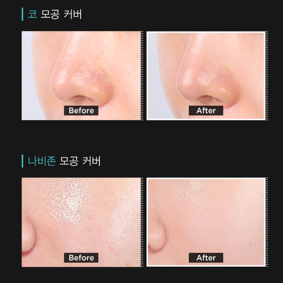 Tosowoong Cica Pore Primer 20ml