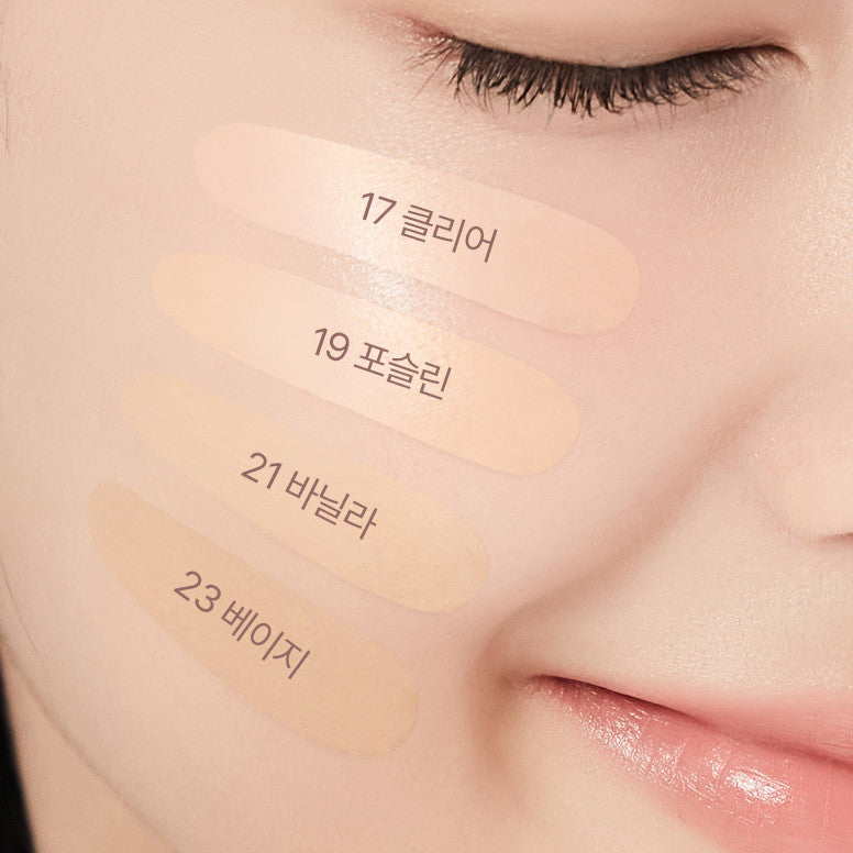 Begins by JUNGSAEMMOOL Pore Caring Mesh Cushion 15g