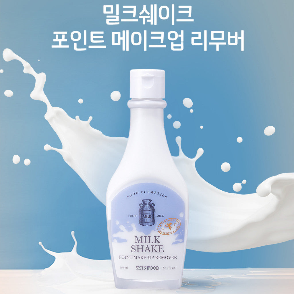 SKINFOOD Milk Shake Point Makeup Remover 160ml