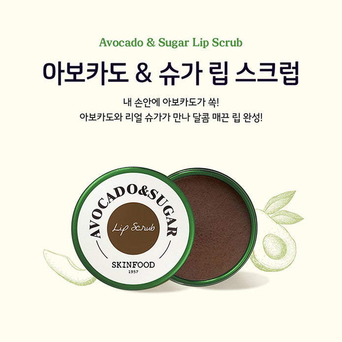 SKINFOOD Avocado & Sugar Lip Scrub 14g