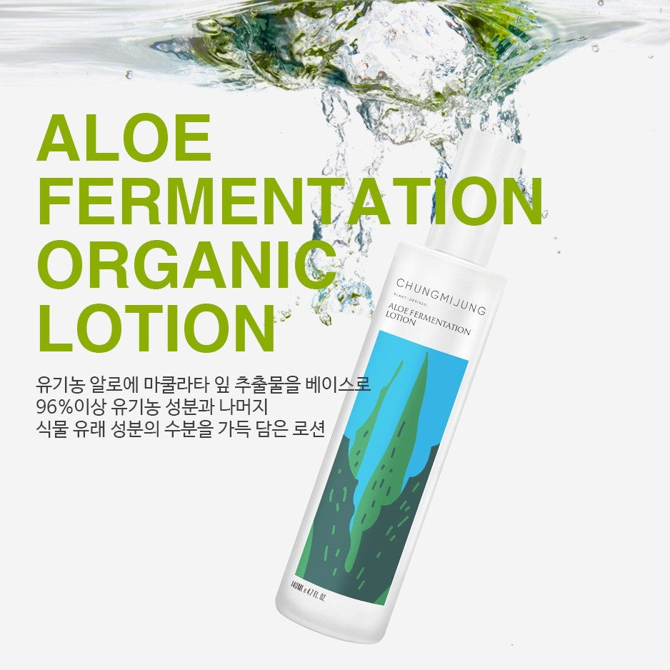 Chungmijung Aloe Fermentation Organic Toner 140ml