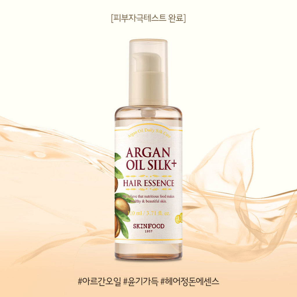 Skinfood Argan Oil Silk Plus Hair Essence 110ml