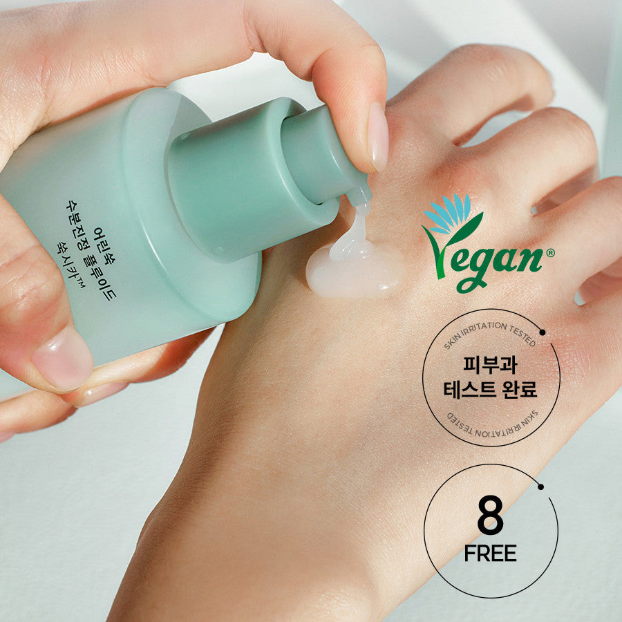 HANYUL Pure Artemisia Watery Calming Fluid 125ml