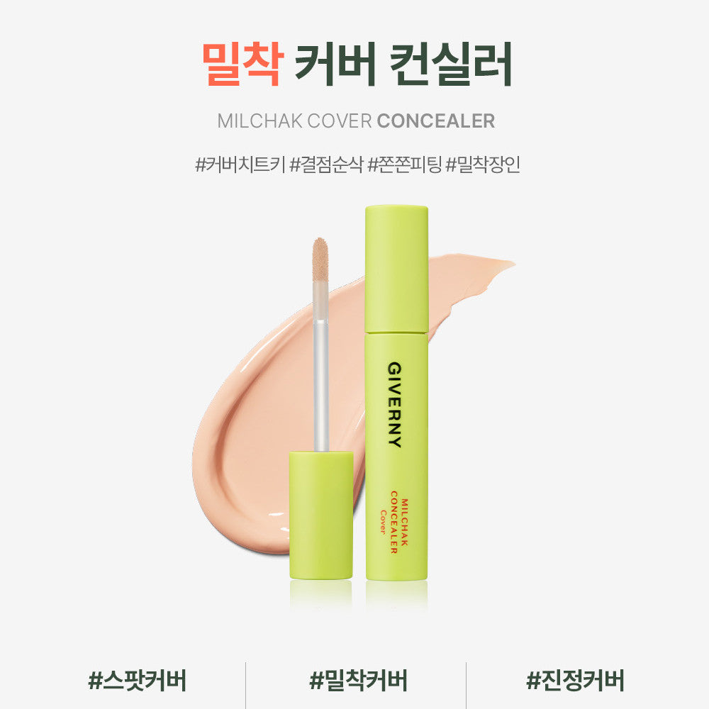 Giverny Milchak Cover Concealer 7g