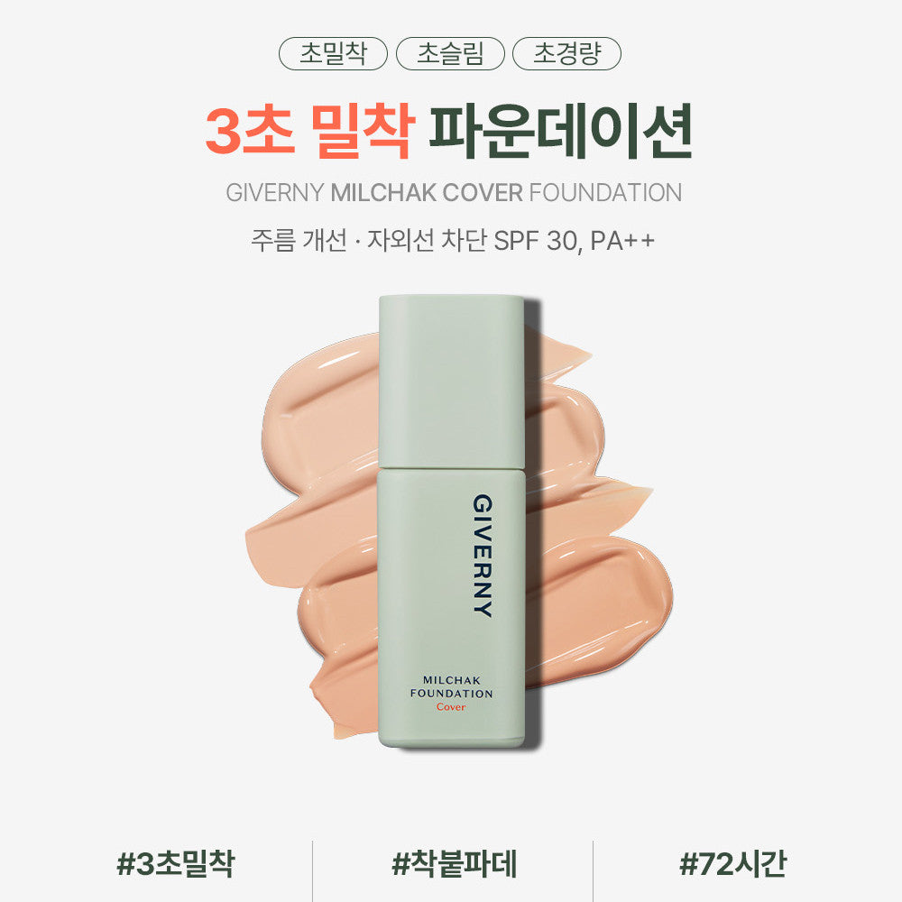 Giverny Milchak Cover Foundation 30ml