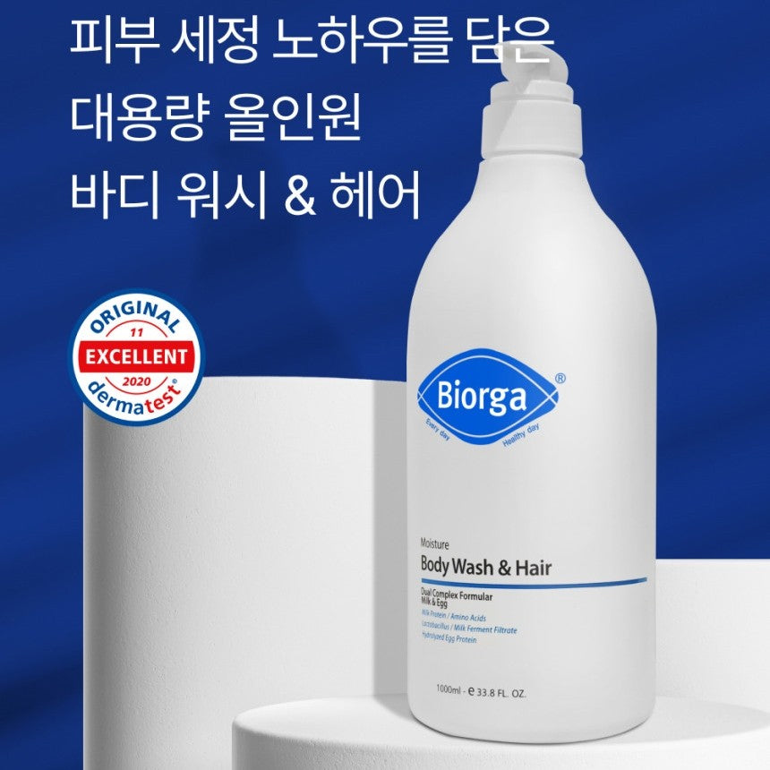 Biorga Moisture Hair & Body Cleanser (Dry, Normal) 1000ml