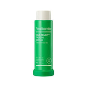 Real Barrier Cica Relief Rx Fade In Serum 50ml (refill)