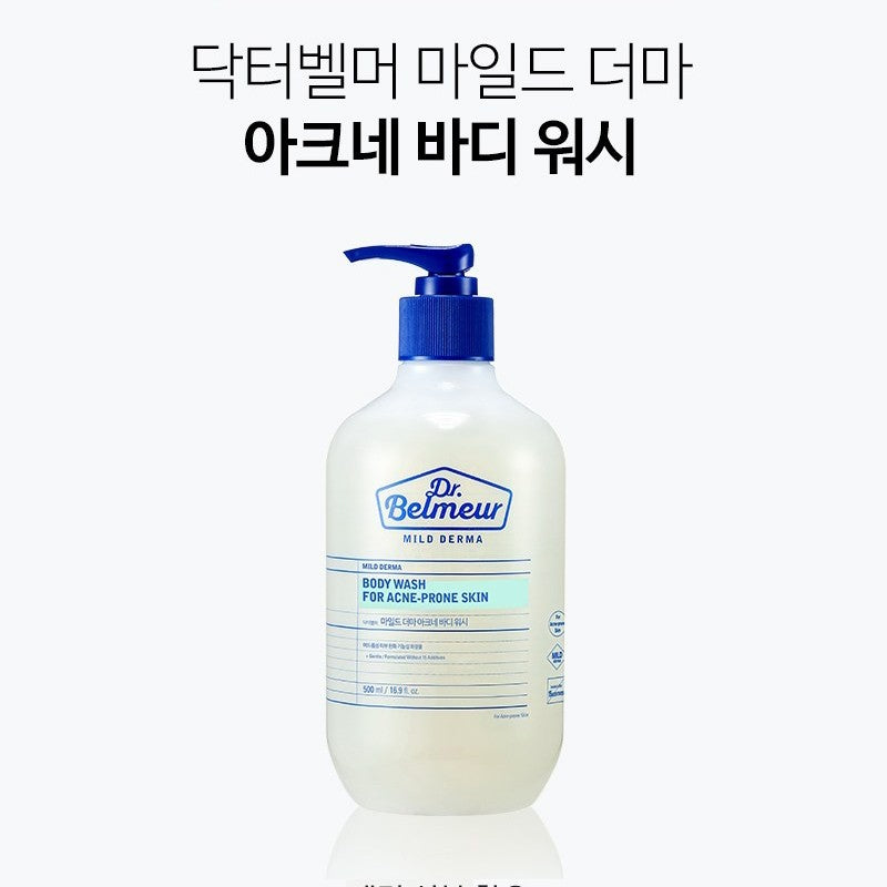 Dr. Belmeur Mild Derma Body Wash 500ml