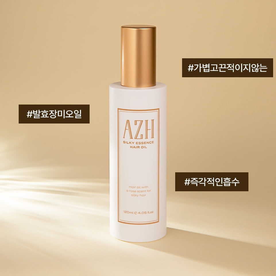 AZH Silky Essence Hair Oil 120ml