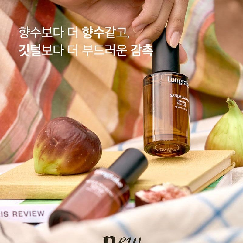 Longtake Sandalwood Intensive/Black Tea & Pig Softening Hair Oil 40ml