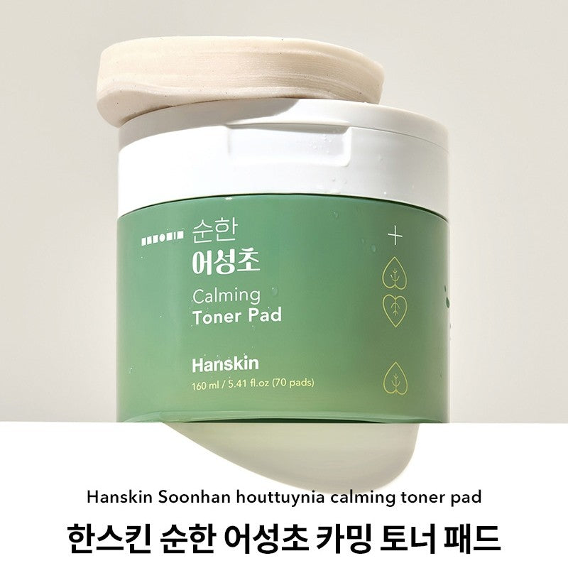 Hanskin Soonhan Houttuynia Calming Toner Pad 120ml/60pads
